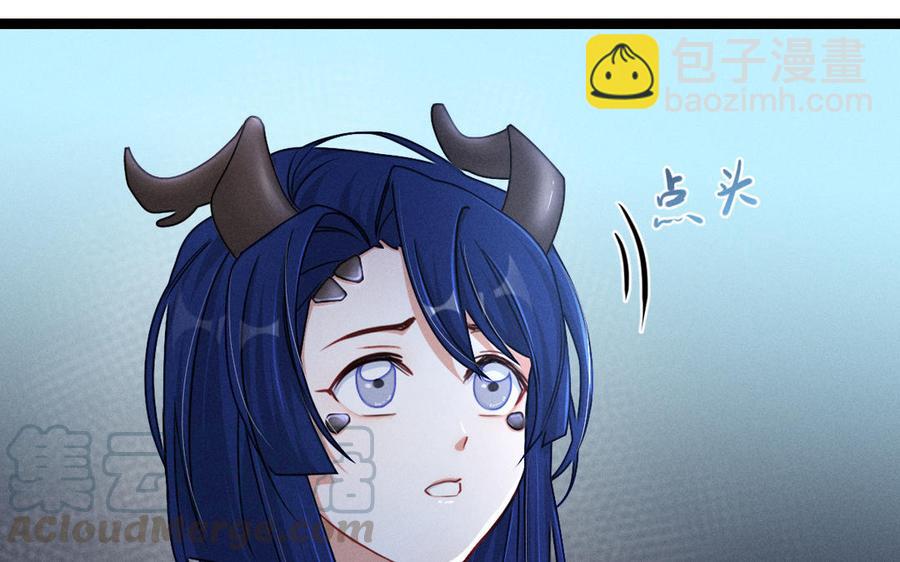 第95话 开启异界之门（下）(1/2)-第143话