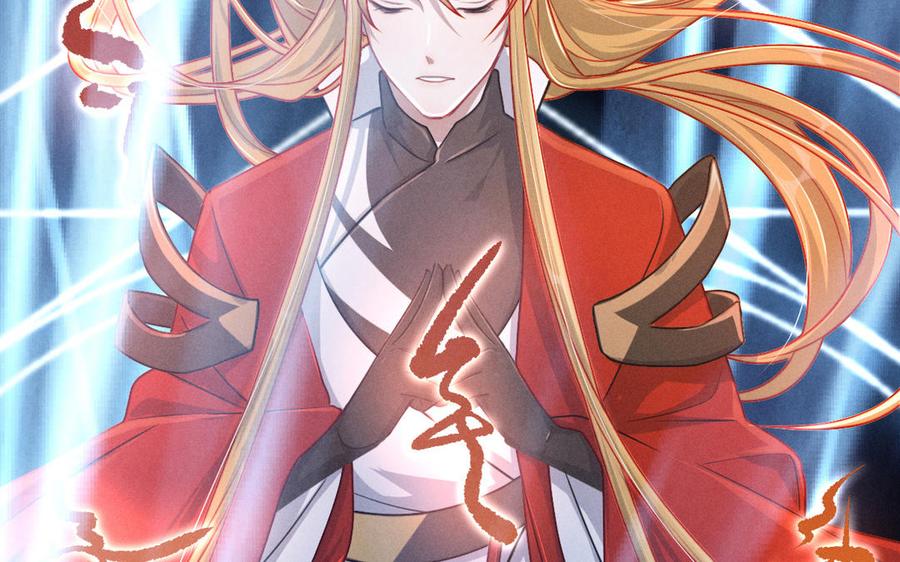 第95话 开启异界之门（下）(1/2)-第143话