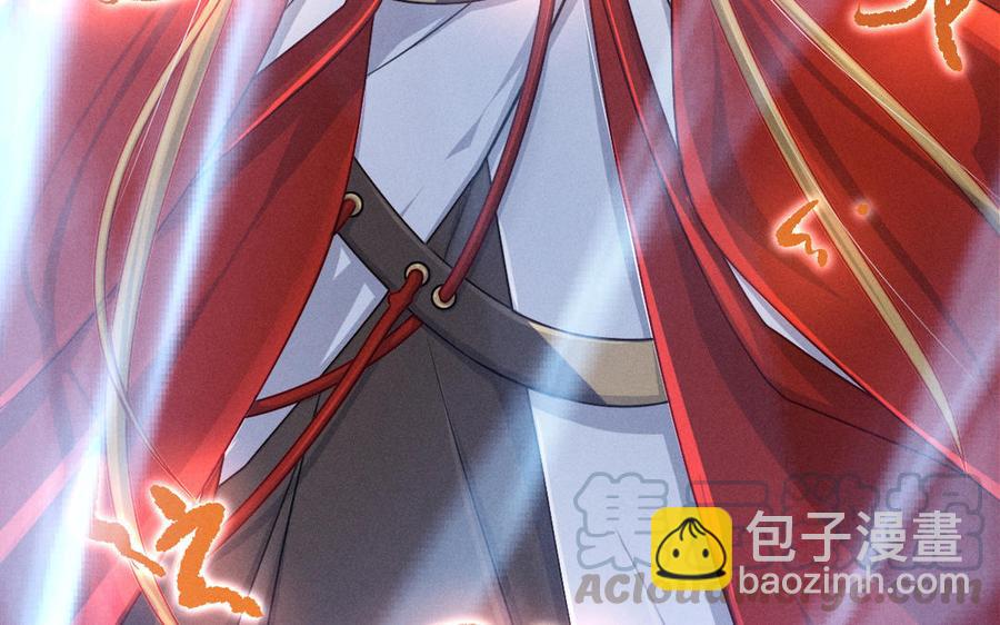 第95话 开启异界之门（下）(1/2)-第143话