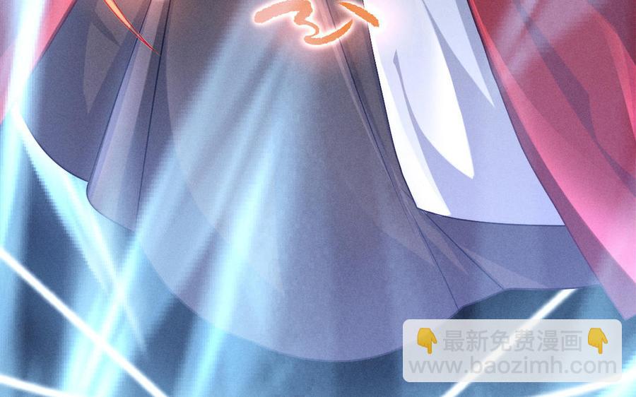 第95话 开启异界之门（下）(1/2)-第143话