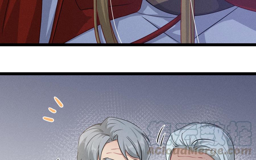 第96话 回到天棱（下）(1/3)-第145话