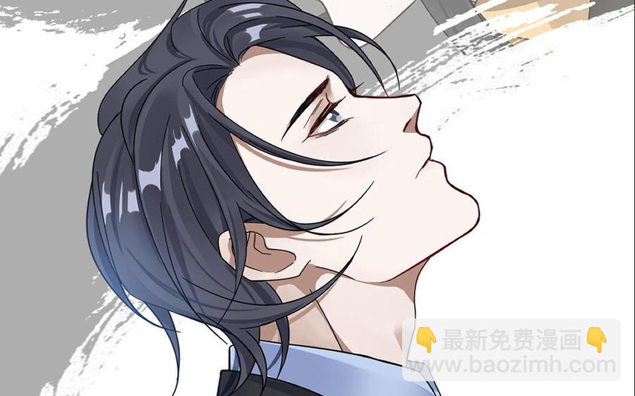 第96话 回到天棱（下）(1/3)-第145话