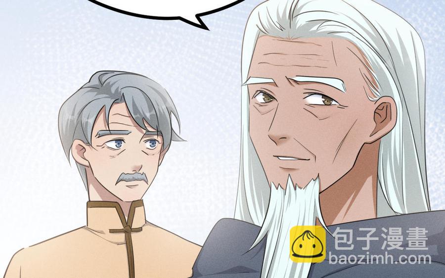 第96话 回到天棱（下）(1/3)-第145话