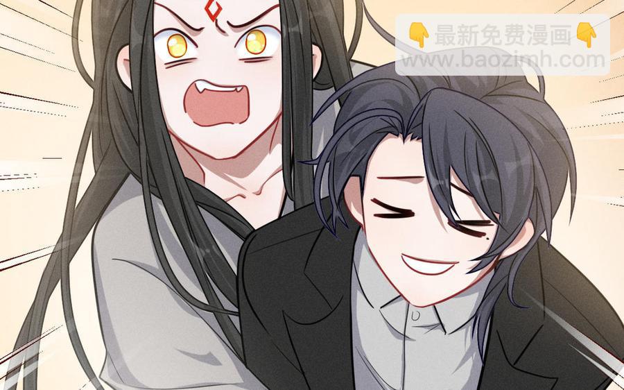 第96话 回到天棱（下）(1/3)-第145话