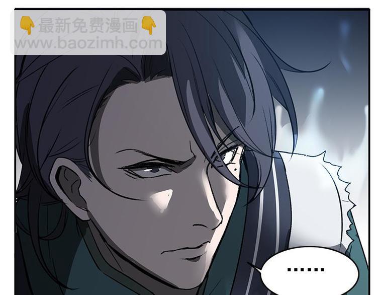 第19话 前有狼后有虎(1/2)-第19话