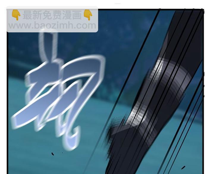 第19话 前有狼后有虎(1/2)-第19话