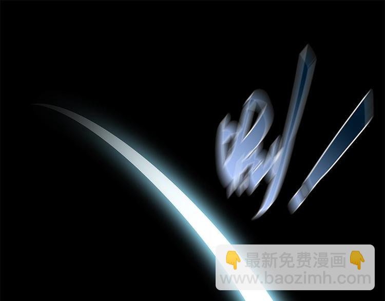 第19话 前有狼后有虎(1/2)-第19话