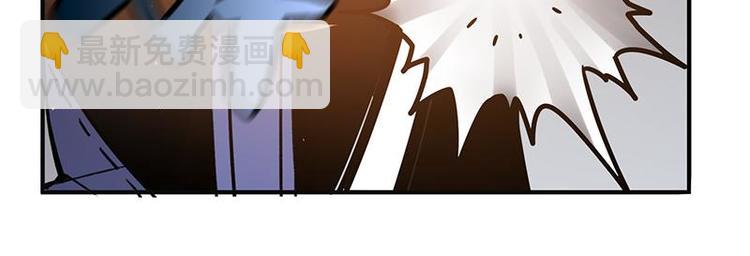 第19话 前有狼后有虎(1/2)-第19话