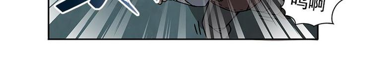 第19话 前有狼后有虎(1/2)-第19话