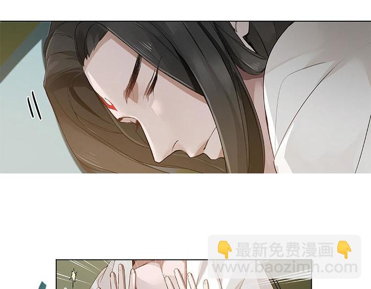 第21话 谈判(1/2)-第21话