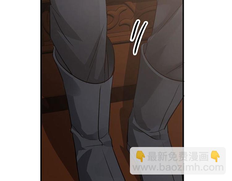 第21话 谈判(1/2)-第21话