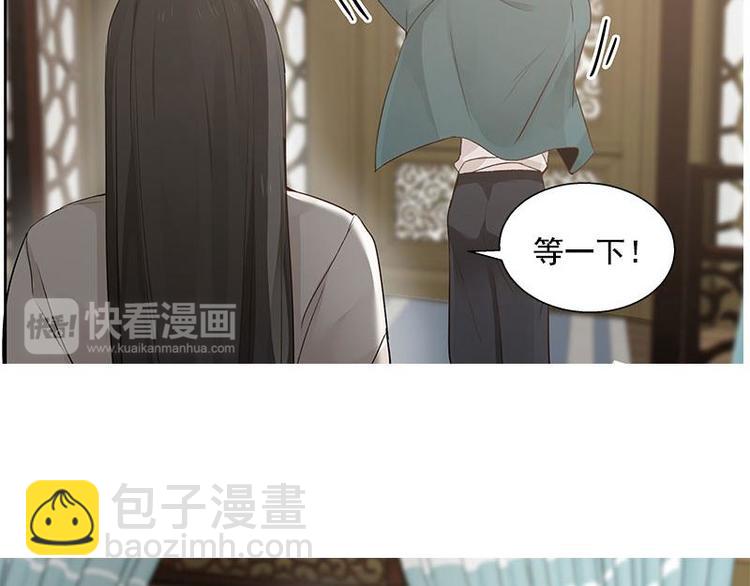 第21话 谈判(1/2)-第21话