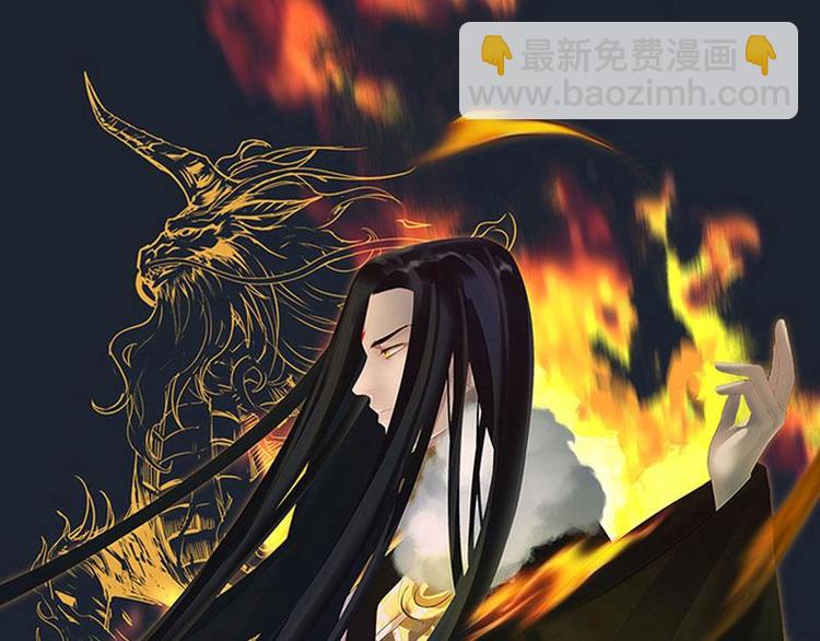 第21话 谈判(1/2)-第21话