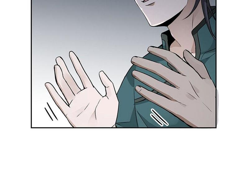 第21话 谈判(1/2)-第21话