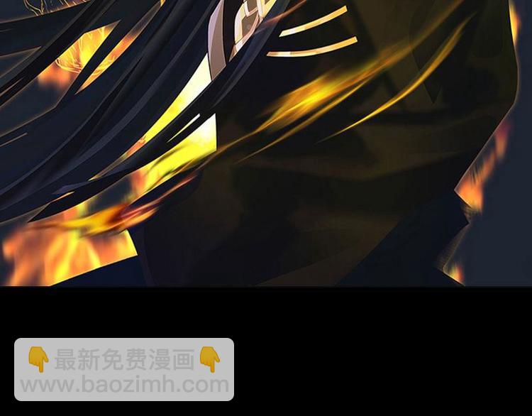 第21话 谈判(1/2)-第21话