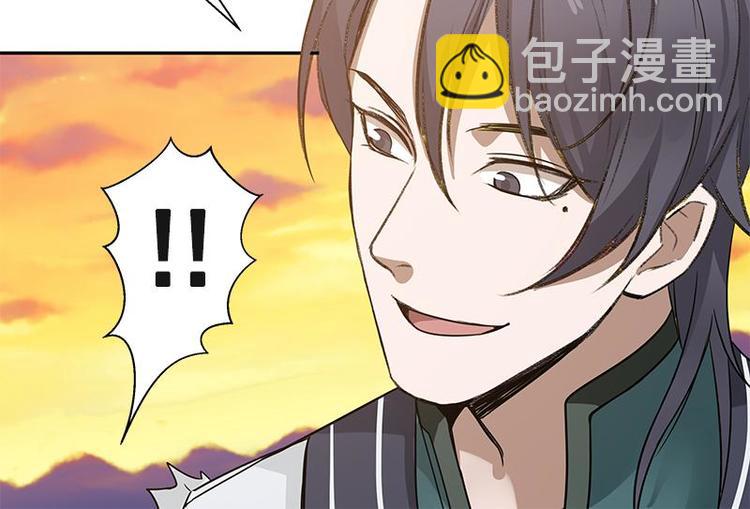 第23话 山雨欲来（上）(1/2)-第23话