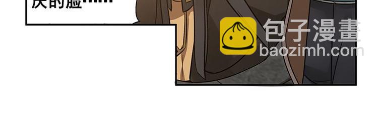 第23话 山雨欲来（上）(1/2)-第23话