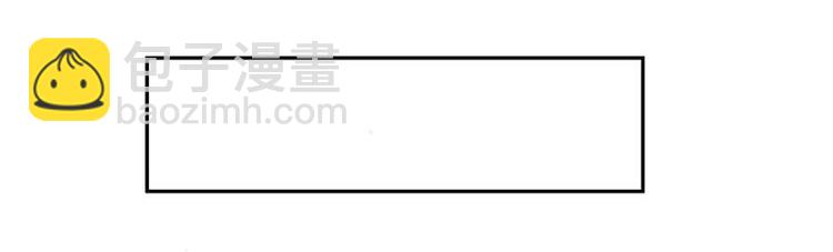 第23话 山雨欲来（上）(1/2)-第23话