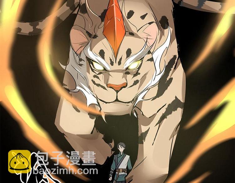 第23话 山雨欲来（下）-第25话