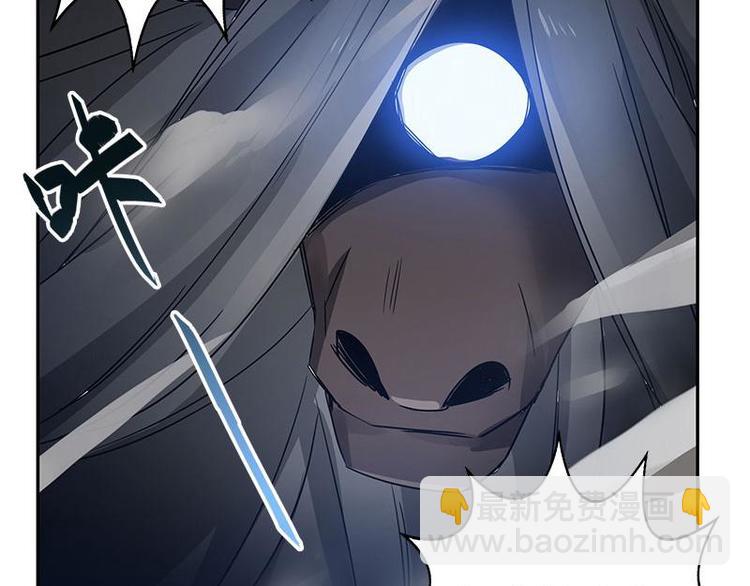 第23话 山雨欲来（下）-第25话