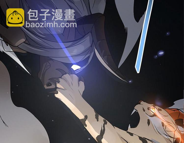 第23话 山雨欲来（下）-第25话