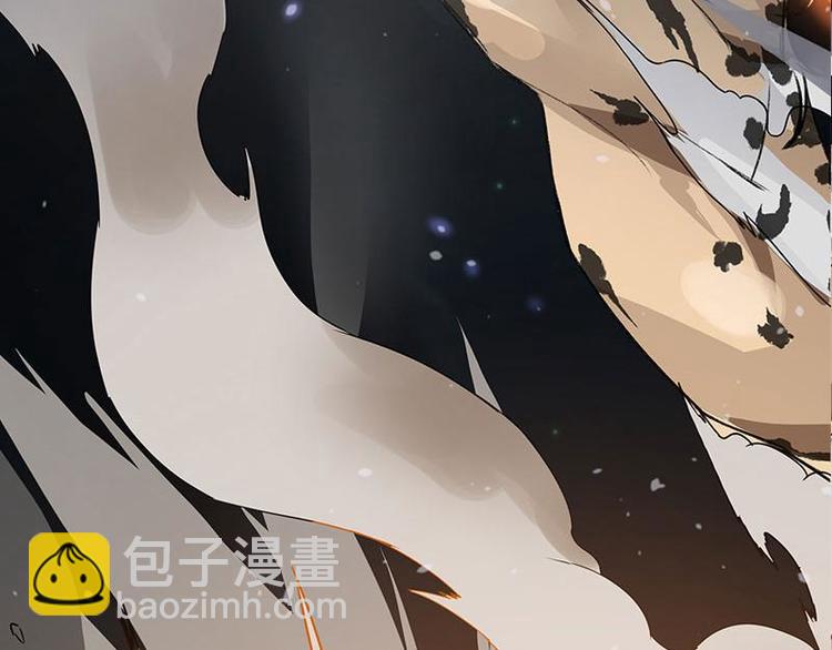 第23话 山雨欲来（下）-第25话