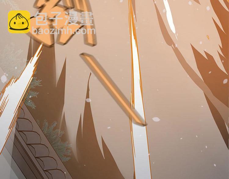 第23话 山雨欲来（下）-第25话