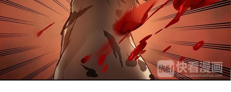 第23话 山雨欲来（下）-第25话