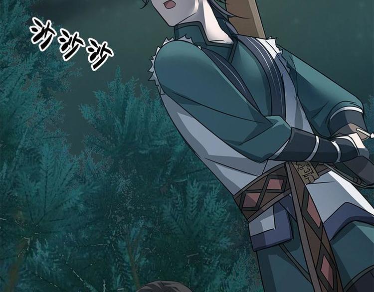 第23话 山雨欲来（下）-第25话