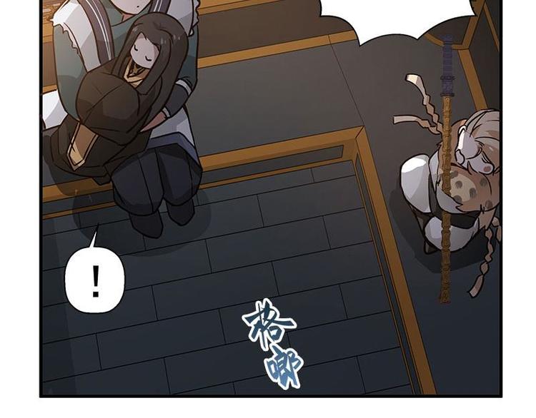 第24话 一线生机（下）-第27话