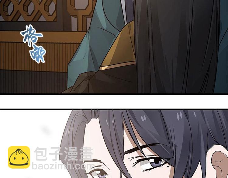 第24话 一线生机（下）-第27话