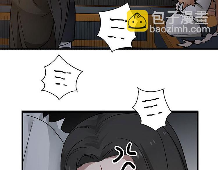 第24话 一线生机（下）-第27话