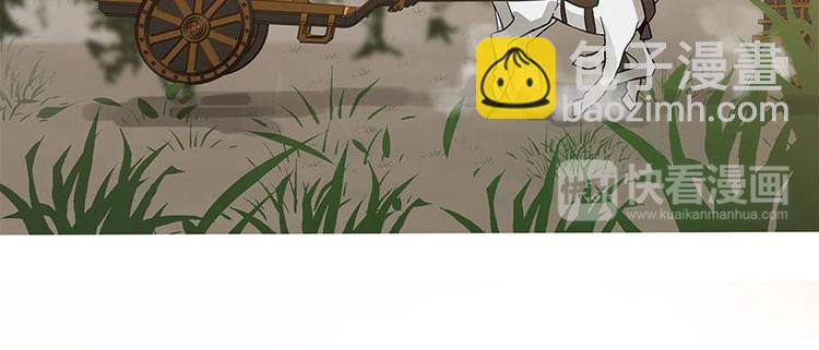 第24话 一线生机（下）-第27话