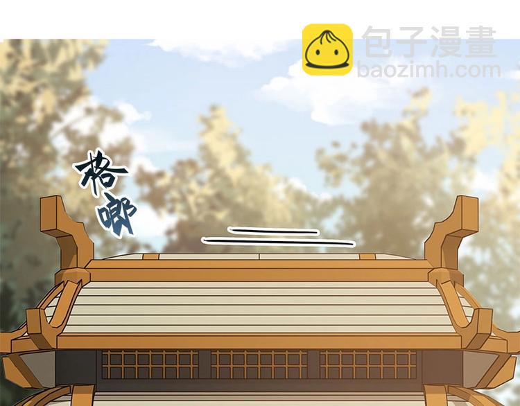 第24话 一线生机（下）-第27话