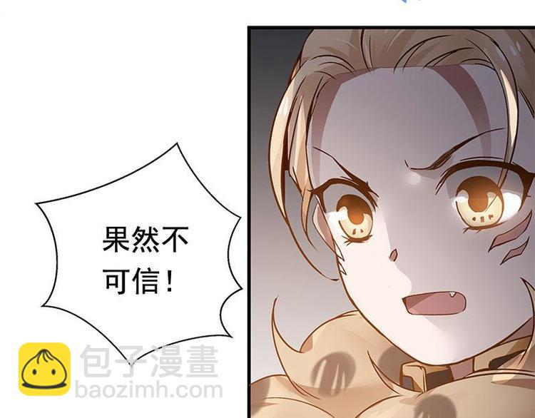 第24话 一线生机（下）-第27话