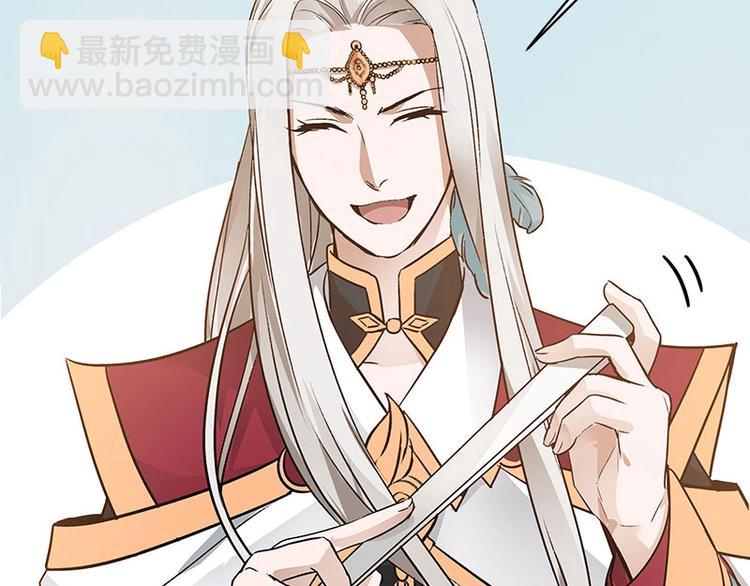 第24话 一线生机（下）-第27话