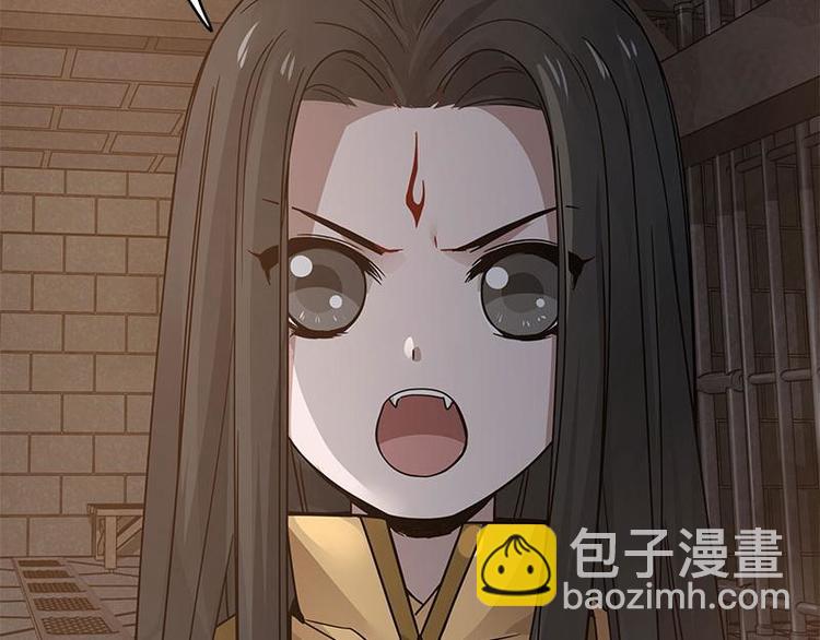 第25话 本是同根生（下）-第29话