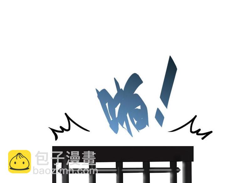 第25话 本是同根生（下）-第29话