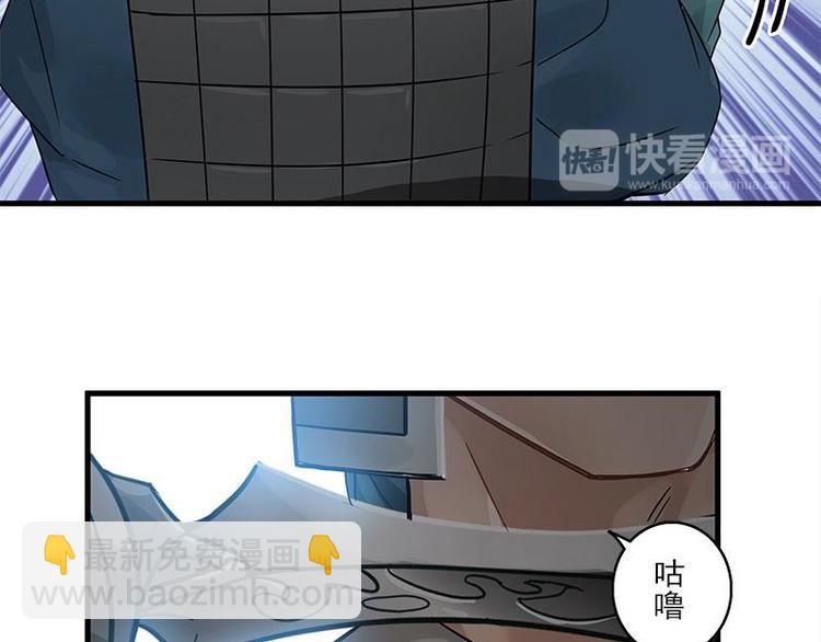 第26话 前路不问归途（下）(1/2)-第31话