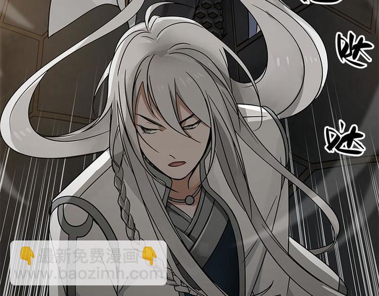 第26话 前路不问归途（下）(1/2)-第31话