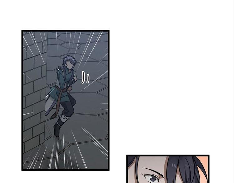 第26话 前路不问归途（下）(1/2)-第31话