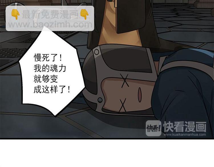 第26话 前路不问归途（下）(1/2)-第31话