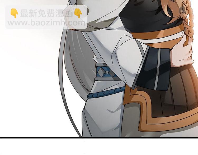 第26话 前路不问归途（下）(1/2)-第31话