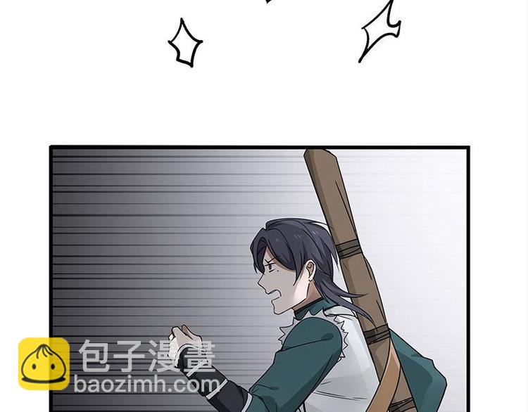 第26话 前路不问归途（下）(1/2)-第31话