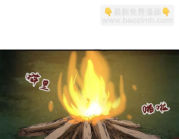 第27话 不恨天涯行役苦（下）-第33话