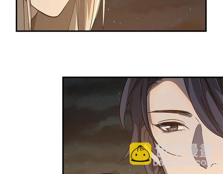 第27话 不恨天涯行役苦（下）-第33话