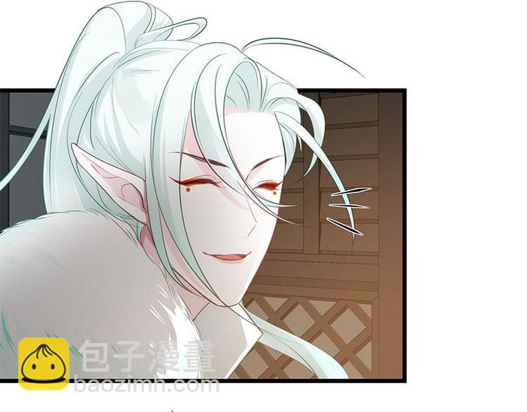 第28话 龙芗与醉幽（下）(1/2)-第35话