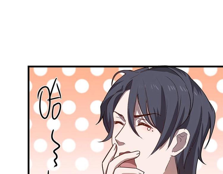 第28话 龙芗与醉幽（下）(1/2)-第35话