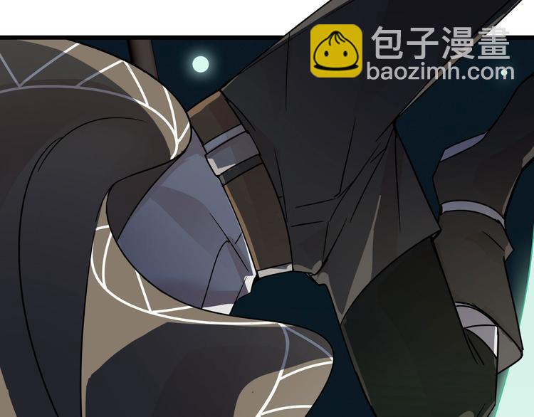 第29话 危机四伏（下）(1/2)-第37话