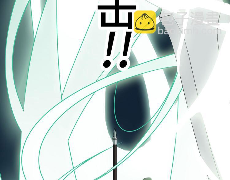 第29话 危机四伏（下）(1/2)-第37话